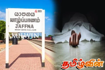 கிணற்றில் விழுந்த 4 வயது சிறுவன் பரிதாப மரணம் : யாழில் சம்பவம்