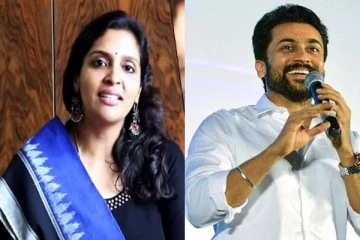 சூர்யாவுக்கு சீக்ரெட்டாக வந்த ஒரு லவ் லெட்டர்... இரகசியத்தை உடைத்த சூர்யாவின் தங்கை!