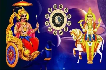 செவ்வாய் மீது சனியின் மூன்றாம் பார்வை... அதிர்ஷ்டத்தினை அள்ளிச் செல்லும் ராசியினர் யார்னு தெரியுமா?