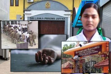 வித்தியா கொலைக் குற்றவாளியின் உடலம் அரச செலவில் அடக்கம்