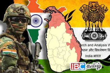 விடுதலைப் புலிகளின் முன்னாள் உறுப்பினர்களை வைத்து காய் நகர்த்தும் இந்தியா