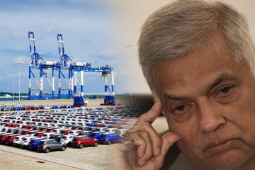 வாகன இறக்குமதி தொடர்பான ஜனாதிபதியின் கருத்து