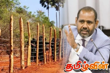 காணி சுவீகரிப்பை நடைமுறைப்படுத்தினால் அரசை ஸ்தம்பிக்க செய்வோம்! கஜேந்திரகுமார் எச்சரிக்கை