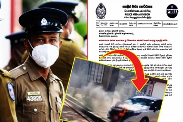 ஆசிரியரின் காரிற்கு சிறுவன் தீ வைத்ததாக பரவும் தகவல்...! காவல்துறையின் அறிவிப்பு