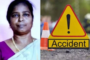 விபத்தில் சிக்கிய பெண் காவலர்..காண சென்ற பெண் தலைமை காவலர் உயிரிழந்த பரிதாபம்