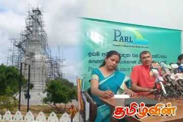 வடக்கு கிழக்கு மக்களின் காணி பிரச்சினை தொடர்பில் தென்னிலங்கை ஊடகங்களிடம் ஆதாரத்துடன் முன்வைப்பு