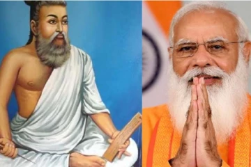 '' திருவள்ளுவரின் கோட்பாடுகள் அறிவுத்திறன்மிக்க நடைமுறைக்கேற்றவை” – பிரதமர் மோடி தமிழில் ட்வீட்