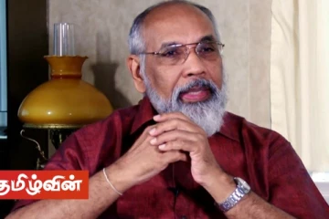 ஜெனீவா அறிக்கையால் கலங்கிப் போயுள்ள அரசாங்கம் : சி.வி.விக்னேஸ்வரன்