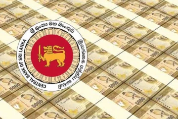 මහ බැංකුව රුපියල් බිලියන 60කට වැඩි මුදලක් අච්චු ගසයි.