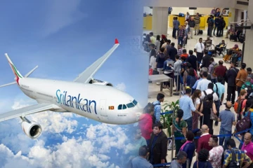 கட்டுநாயக்க விமான நிலையத்தில் ஏற்பட்ட குழப்பத்தால் எம்.பி உட்பட பயணிகள் பாதிப்பு