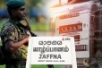யாழில் இராணுவ முகாமில் இலட்சக்கணக்கில் மின் கட்டணம்...! வெளியேறிய படையினர்