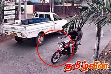 வயோதிப பெண்ணின் கழுத்தில் இருந்த தங்க சங்கிலியை அறுத்தெடுத்து தப்பி ஓடிய இருவர்