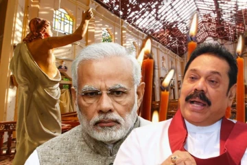 மோடியின் கொள்கையை பின்பற்றிய ராஜபக்சக்கள்: இரத்தத்தின் மத்தியில் இலங்கையின் ஆட்சி