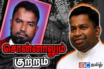 கிழக்கு அரசியலில் உள்நுழைந்த புலனாய்வுத்துறை! ஆதாரங்களாகும் பிள்ளையானின் வாக்குமூலம்