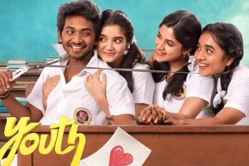 உலகளவில் யூத் திரைப்படம் செய்துள்ள வசூல்... எவ்வளவு தெரியுமா..