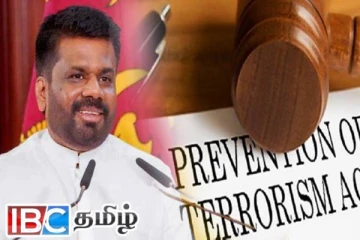 பயங்கரவாத தடைச்சட்டம் : அநுர அரசிடம் விடுக்கப்பட்டுள்ள வேண்டுகோள்