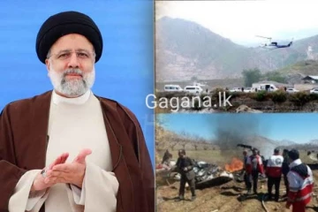 ඉරාන ජනපතිගේ හෙලිකොප්ටර් අනතුරට මිනිත්තු එකහමාරකට පමණ පෙර සිදුවූ දේ..