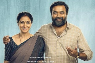 5 நாட்களில் டூரிஸ்ட் ஃபேமிலி திரைப்படம் செய்துள்ள வசூல்.. எவ்வளவு தெரியுமா