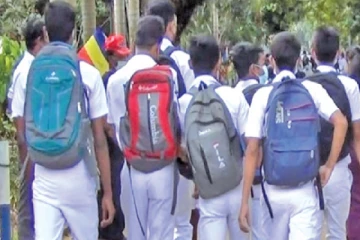 கல்வி அமைச்சு வெளியிட்ட முக்கிய அறிவித்தல்