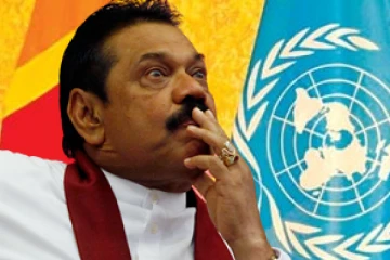 மேற்குலகின் நகர்வுக்குள் சிக்குண்ட சிறிலங்கா!! புலம்பும் ராஜபக்சர்கள்