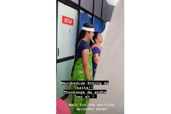 பரபரப்பான திருப்பங்களுடன் பாரதி கண்ணம்மா? தூக்குங்க டா அந்த பேக்க... வெண்பா பகிர்ந்த புகைப்படம்.. ஒருவேளை அதுவா இருக்குமோ? | Bag Bharathi Kannamma Latest Pic Shared By Venba