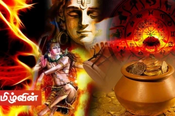 ராசிகளின் அதிபதியால் பொன்னையும், பொருளையும் நாளையதினத்தில் அடையும் குபேர யோகம் யாருக்கு தெரியுமா?