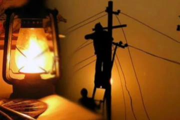 ජූනි 2දා සිට 5දා දක්වා විදුලි කප්පාදුවේ වෙනසක් - කාලසටහන මෙතනින්