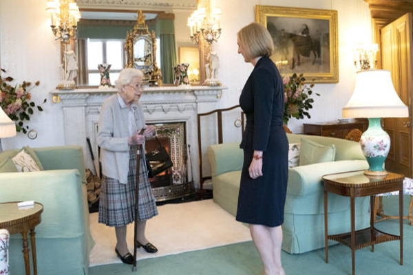பிரித்தானியாவின் 15ஆவது பிரதமராக லிஸ் ட்ரஸ்  பதவியேற்பு! | Liz Truss Sworn In As Britain S 15Th P Minister