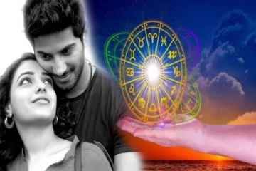 இந்த ராசி ஆண்கள் தான் காதலில் மன்னர்களாம்....யார் யார்ன்னு தெரியுமா?