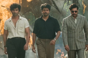 பராசத்தி படத்தின் புது டீஸர்.. தீபாவளி ஸ்பெஷலாக வந்த வீடியோ