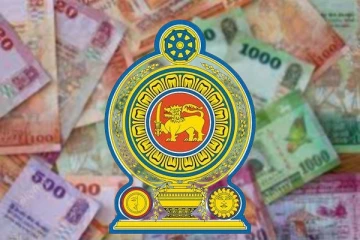 2023 ஆம் ஆண்டிற்கான வருடாந்த அரச வருமானத்தில் புதிய சாதனை