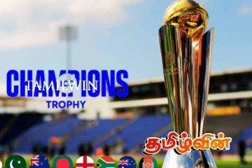 ஐசிசி செம்பியன்ஸ் கிண்ணம் : அரையிறுதி போட்டிகளின் விபரம் வெளியானது