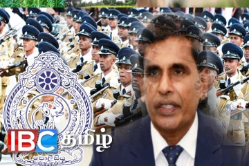 சிறிலங்கா காவல்துறையில் ஏற்பட்டுள்ள வெற்றிடங்கள் : வெளியான அறிவிப்பு