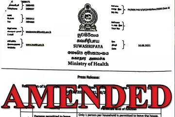 தீவிரமடையும் கோவிட் பரவல் - இலங்கையில் அமுலாகும் புதிய கட்டுப்பாடுகளில் திருத்தம்