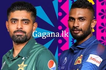 කාසියේ වාසිය ලංකාවට..