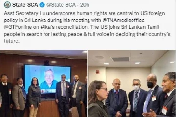 இலங்கை சிறுபான்மை   என்பதை  'தமிழ் மக்கள்' என மாற்றிய  அமெரிக்க ராஜாங்க அமைச்சு!