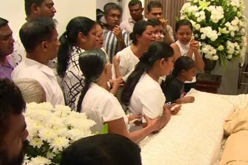 சனத் நிஷாந்தவிற்கு இறுதி அஞ்சலி செலுத்த சந்தர்ப்பம்