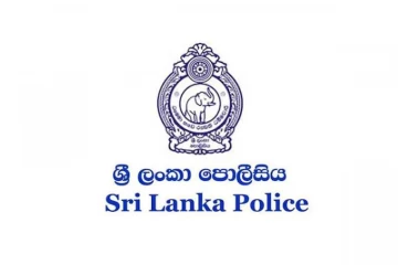 අද 7 සිට 9 දක්වා වලංගු විශේෂ පොලිස් නිවේදනයක් - සියලුම දෙනාගේ අවධානයට