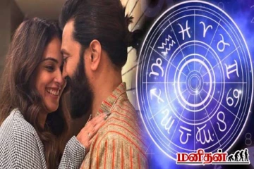 இந்த ராசிகளின் காதல் வாழ்க்கை அமோகமா இருக்குமாம்... உங்க ராசியும் இதுல இருக்கா?