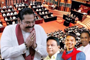 மகிந்தவுக்கு நெருக்கடி - கைமாறப்போகும் பிரதமர் பதவி
