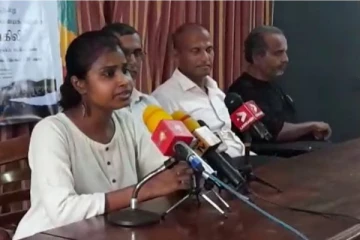 நாளைய போராட்டத்திற்கு பல்கலைக்கழக ஆசிரியர் சங்கங்களின் சம்மேளனம் ஆதரவு (Photos)
