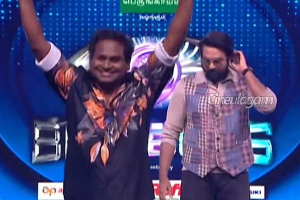 பிக் பாஸில் எலிமினேட் ஆன திவாகர் வாங்கிய சம்பளம்! மொத்தம் இத்தனை லட்சமா? | Bigg Boss 9 Elimination Diwakar Salary 42 Days பிக் பாஸில் எலிமினேட் ஆன திவாகர் வாங்கிய சம்பளம்! மொத்தம் இத்தனை லட்சமா? | Bigg Boss 9 Elimination Diwakar Salary 42 Days