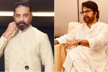 குவைத் தீவிபத்து: நடிகர்கள் கமல் ஹாசன் மற்றும் மம்மூட்டி வெளியிட்டுள்ள இரங்கல் செய்தி