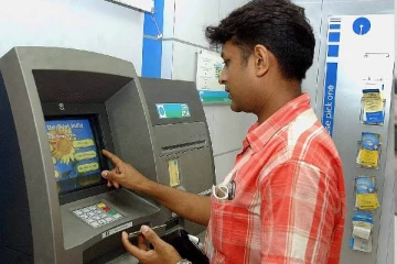 ஏடிஎம்மில் பணத்தை எடுத்த பிறகு இந்த விடயத்தில் எச்சரிக்கையாக இருங்கள்