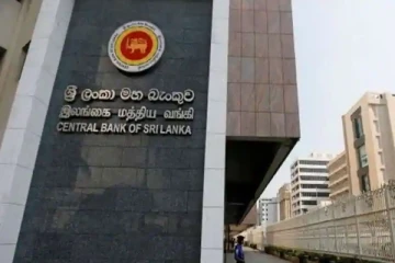 இலங்கை மத்திய வங்கி விடுத்துள்ள கடுமையான எச்சரிக்கை
