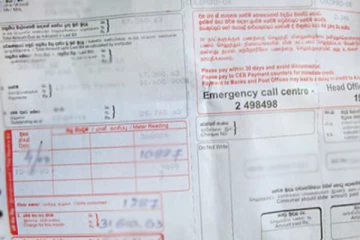 ජූලි මාසයේදී ඔබේ විදුලි බිල වෙනස් වන්නේ මෙහෙමද..?