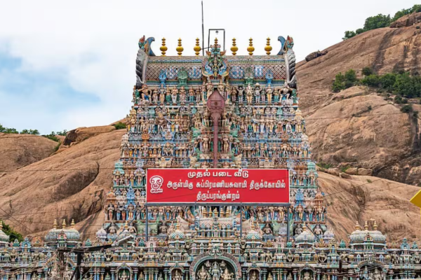 வன்முறையை தூண்ட அழைத்தால் மதுரை மக்கள் பொடனியில் அடித்து விரட்டுவார்கள் - முதல்வர் ஸ்டாலின் | Mk Stalin About Tirupparankunram Deepam Issue வன்முறையை தூண்ட அழைத்தால் மதுரை மக்கள் பொடனியில் அடித்து விரட்டுவார்கள் - முதல்வர் ஸ்டாலின் | Mk Stalin About Tirupparankunram Deepam Issue