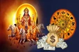 கன்னி ராசியில் சூரியன் பெயர்ச்சி: செப்டம்பர் 17 முதல் இந்த ராசிகளுக்கு அதிர்ஷ்டம்!
