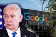 இஸ்ரேலுக்கு எதிராக போராட்டத்தில் குதித்த கூகுள் ஊழியர்கள்: நிறுவனம் மேற்கொண்ட அதிரடி நடவடிக்கை