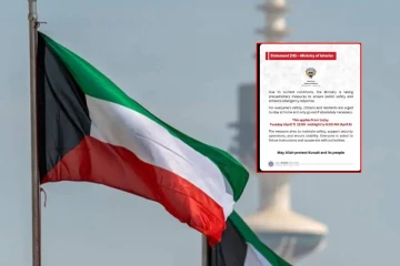 குவைத் மக்களுக்கு அவசர அறிவிப்பு! அவசியமானால் மட்டுமே வெளியே வரவும்..